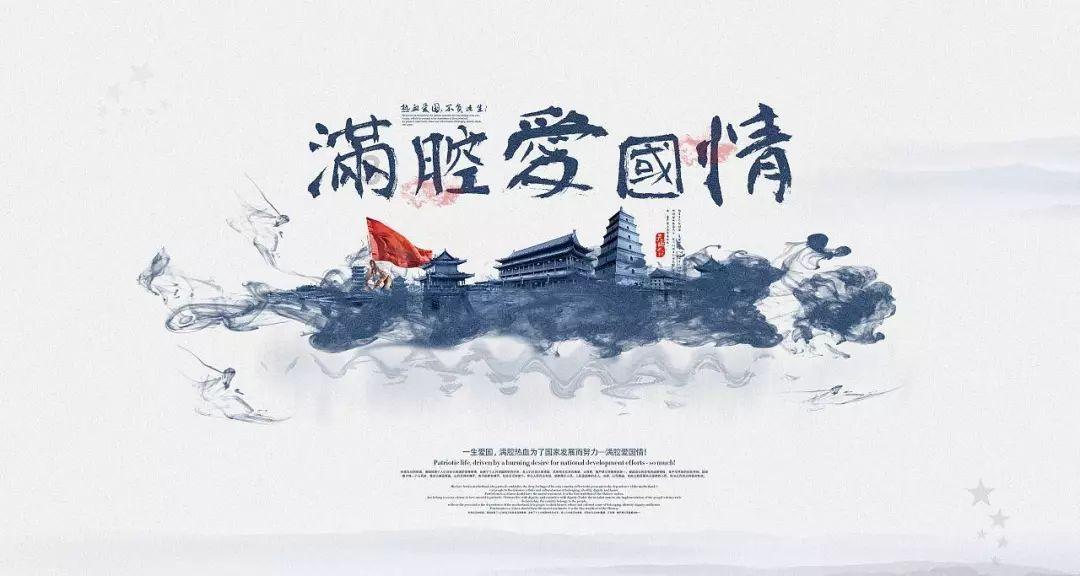 这个男的是哪个动漫的呀？游戏画面
