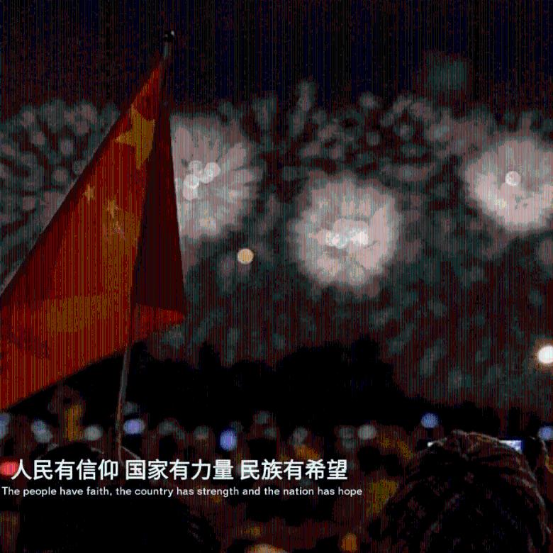 弹珠泡泡龙