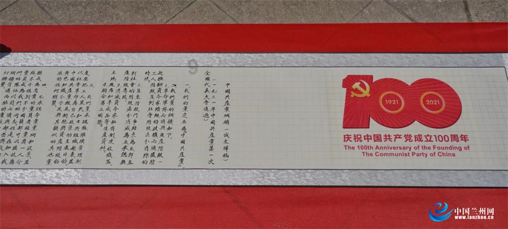 夏日骑行